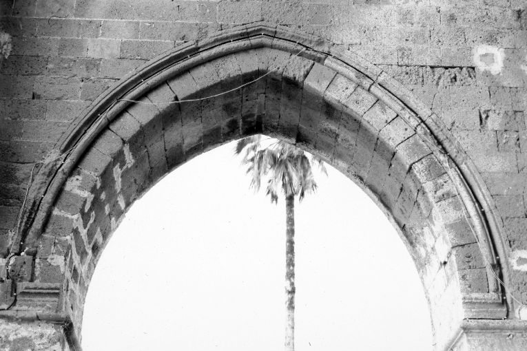 ghiera, opera isolata - ambito pugliese (metà sec. XIV)