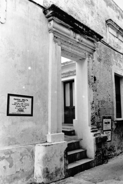 portale - ambito salentino (sec. XVIII)