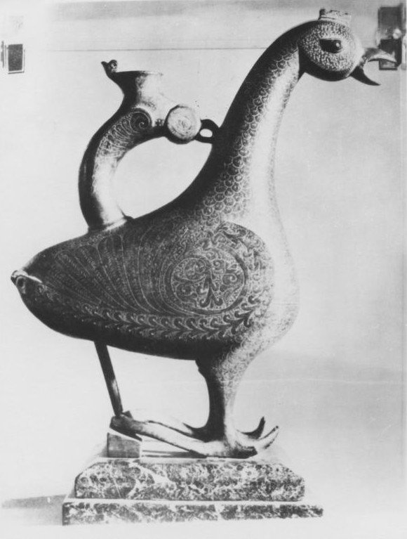 Acquamanile