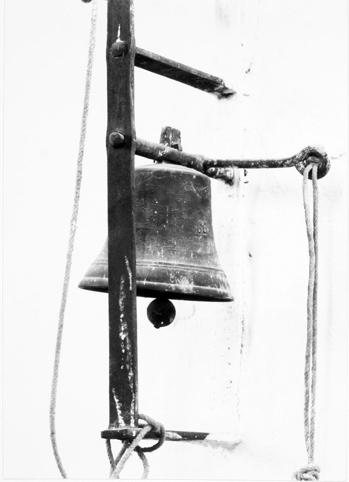 Campanella