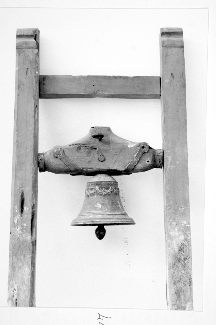 Campanella