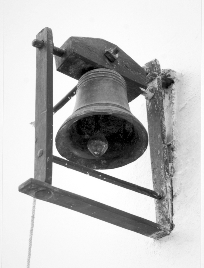 Campanella