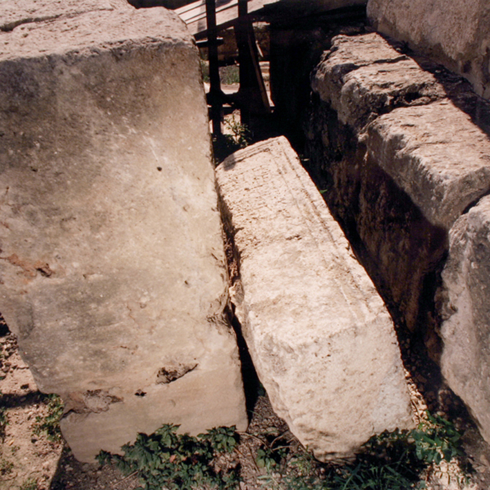 Cippo, frammento