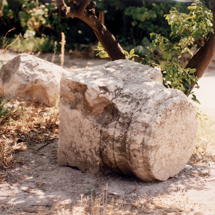 Base di colonna, frammento