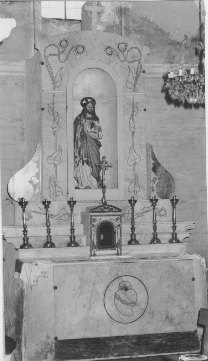 Altare