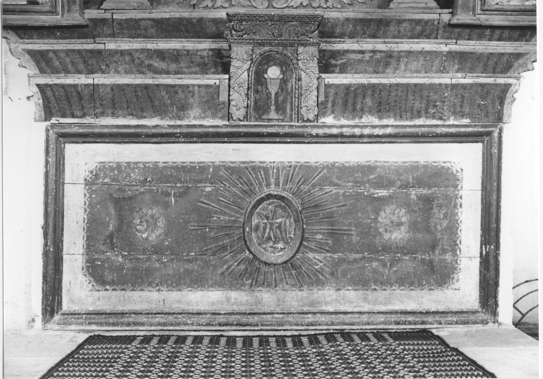 Altare maggiore