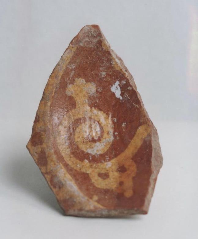 Ciotola, frammento