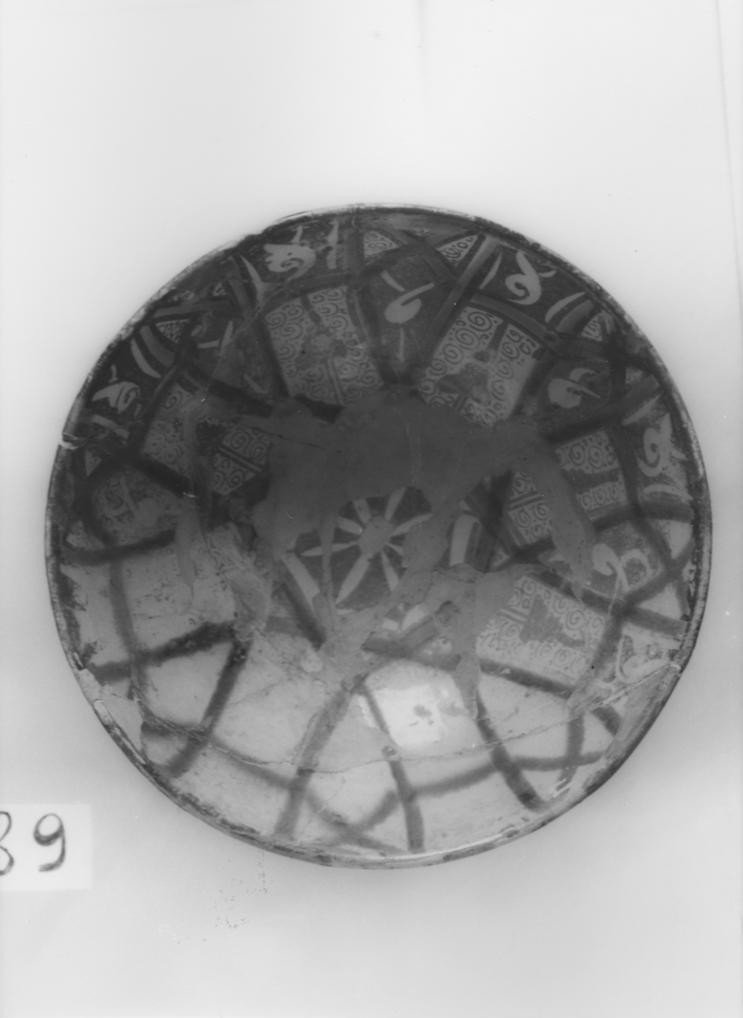 Ciotola