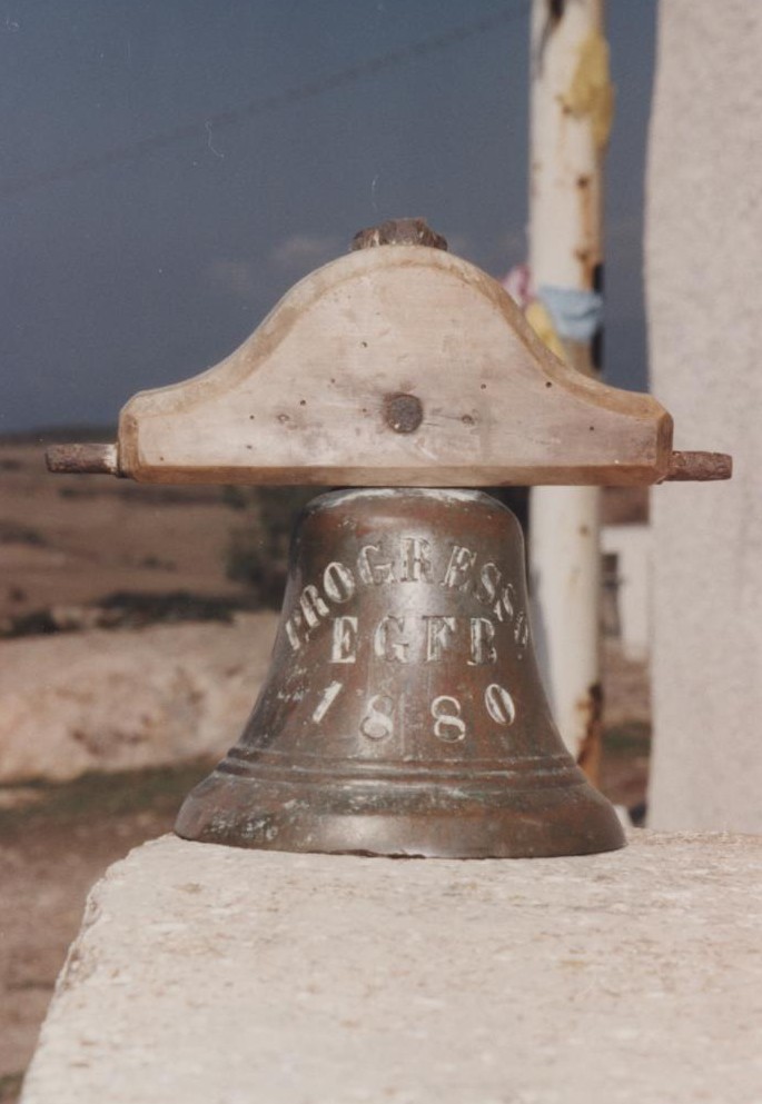 Campanella