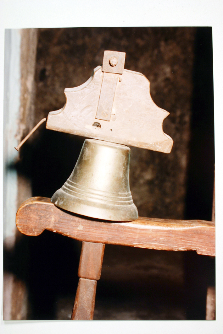 Campanella
