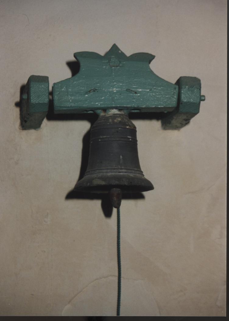 Campanella