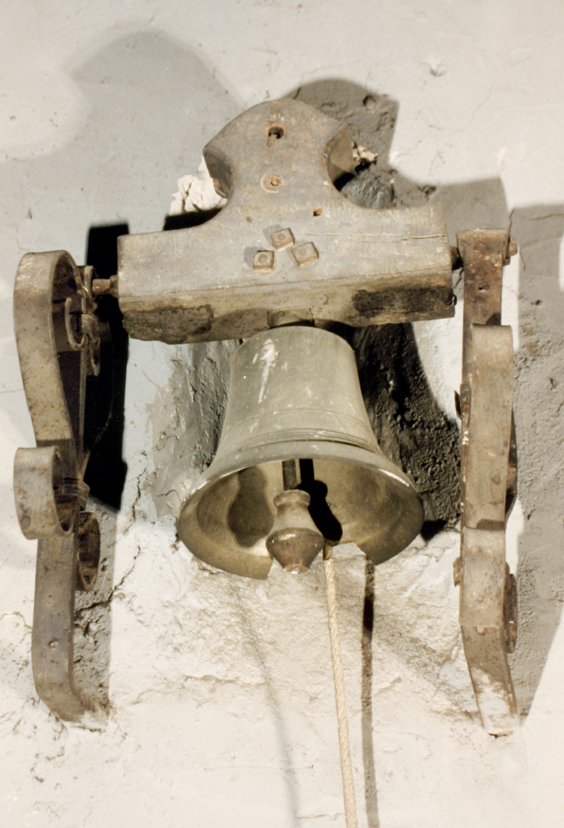 Campanella