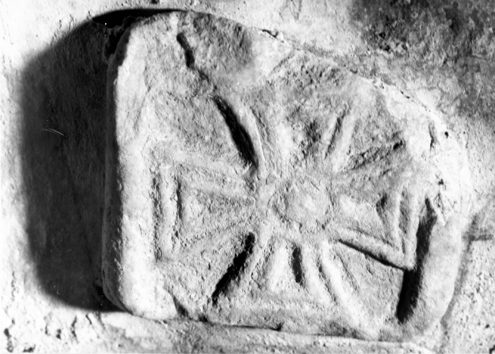 croce, frammento - bottega bizantina (secc. VI/ XI)