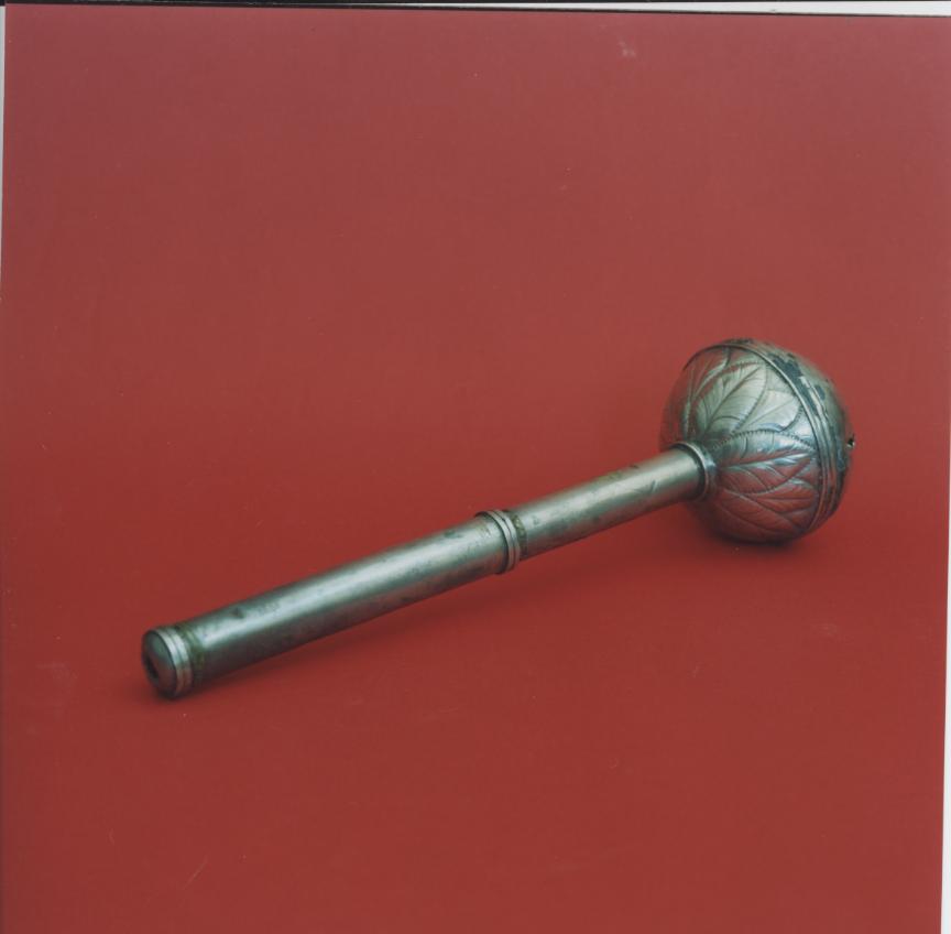 Aspersorio