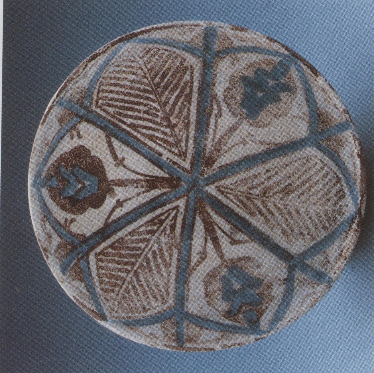 Ciotola