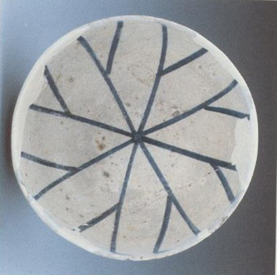 Ciotola