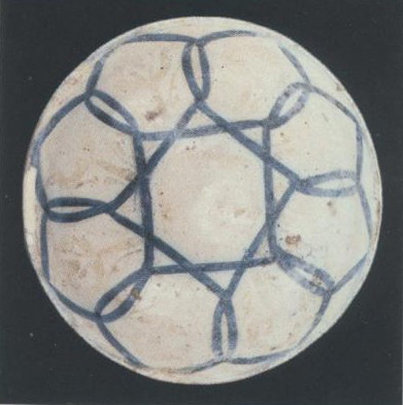 Ciotola