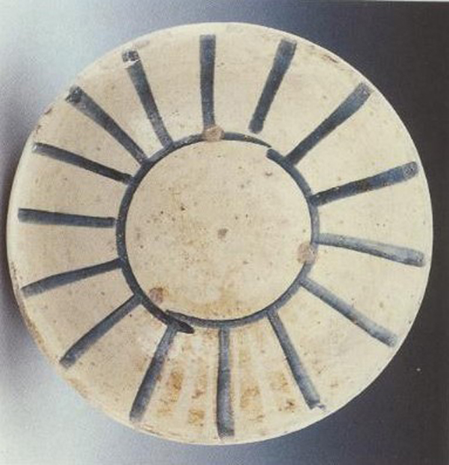 Ciotola