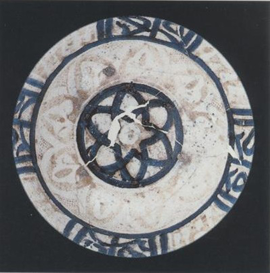 Ciotola