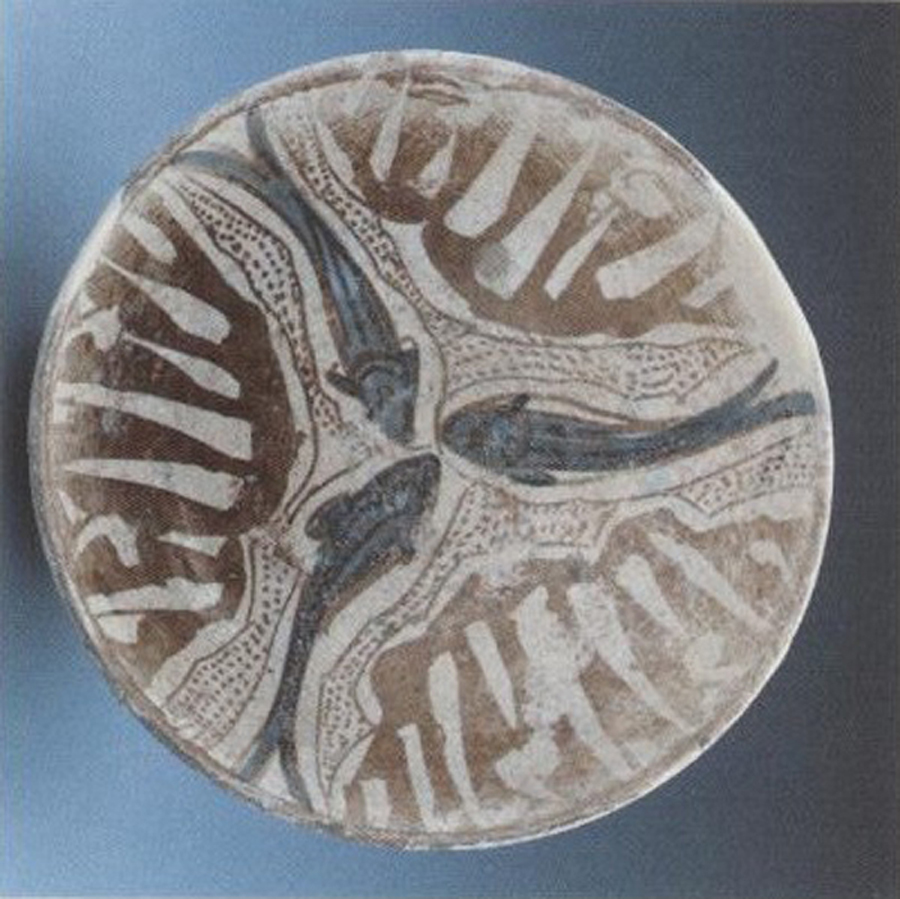 Ciotola