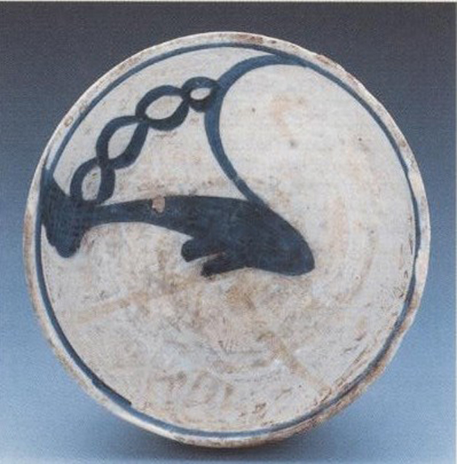 Ciotola