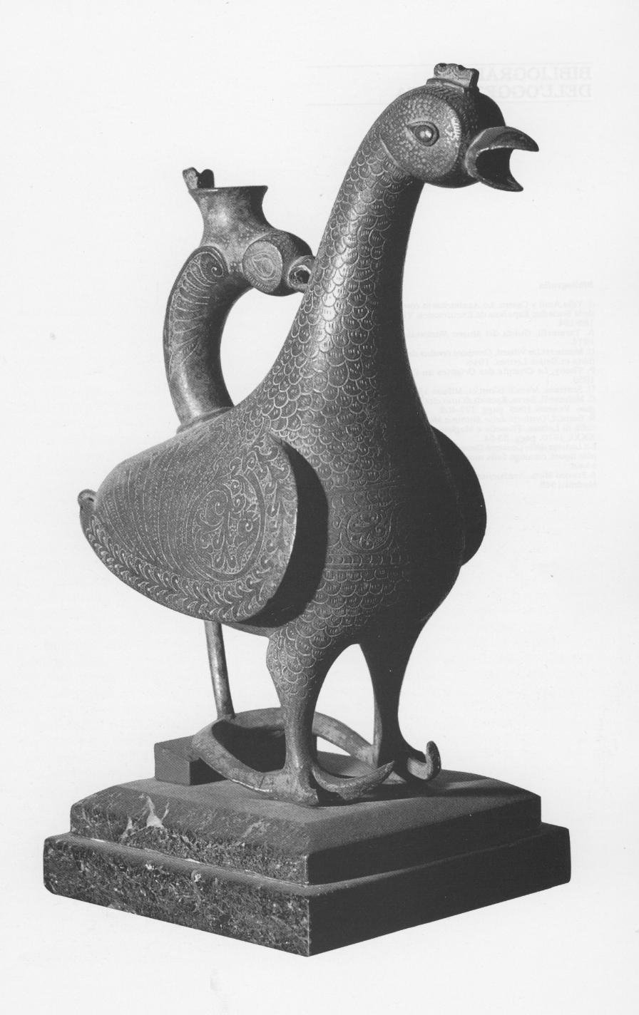 Pavone (acquamanile)