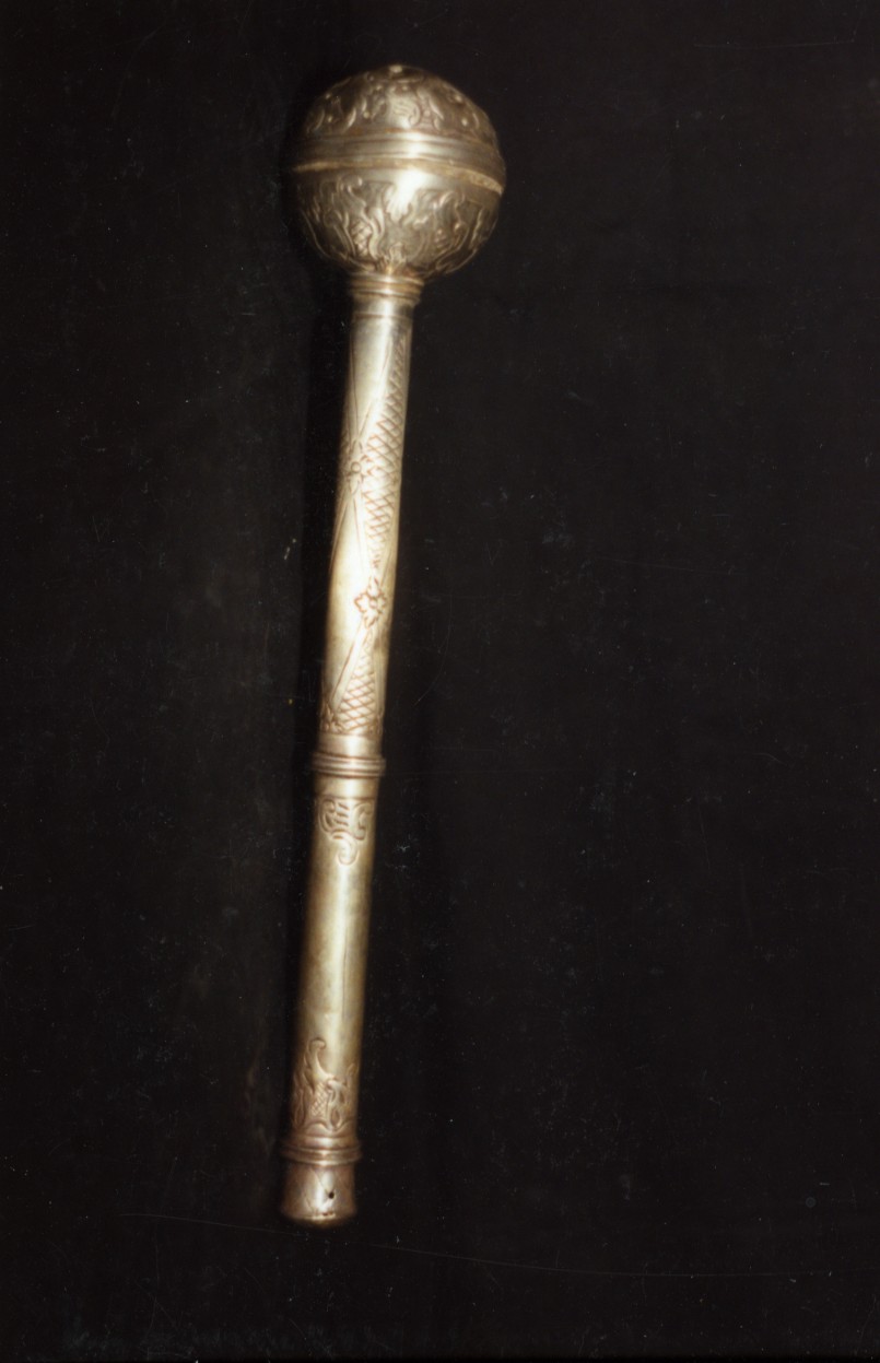 Aspersorio