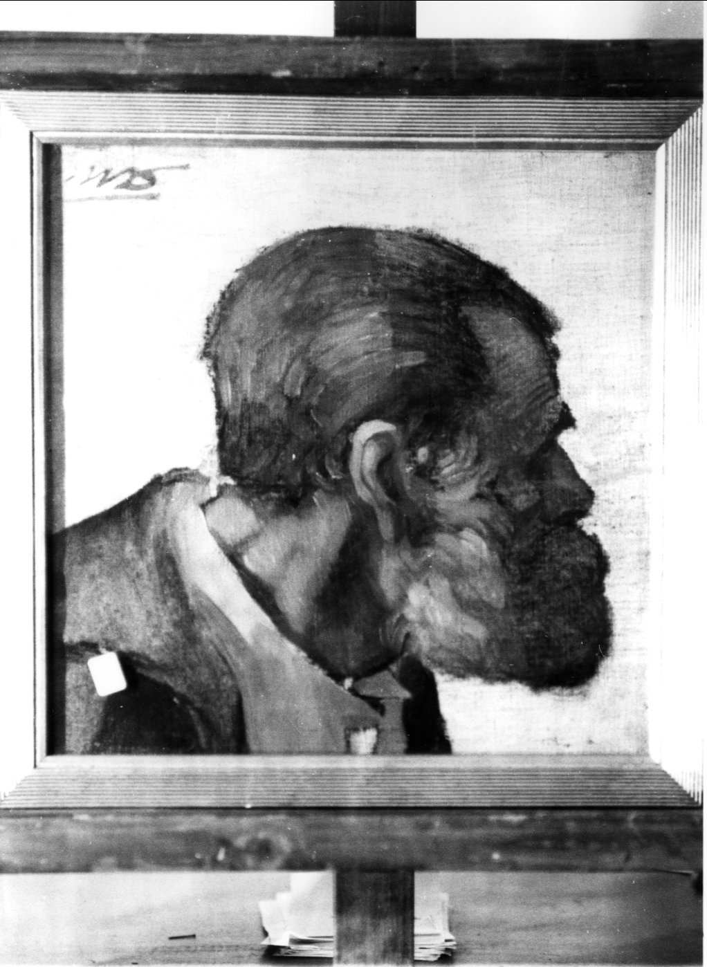 Studio di testa (dipinto)