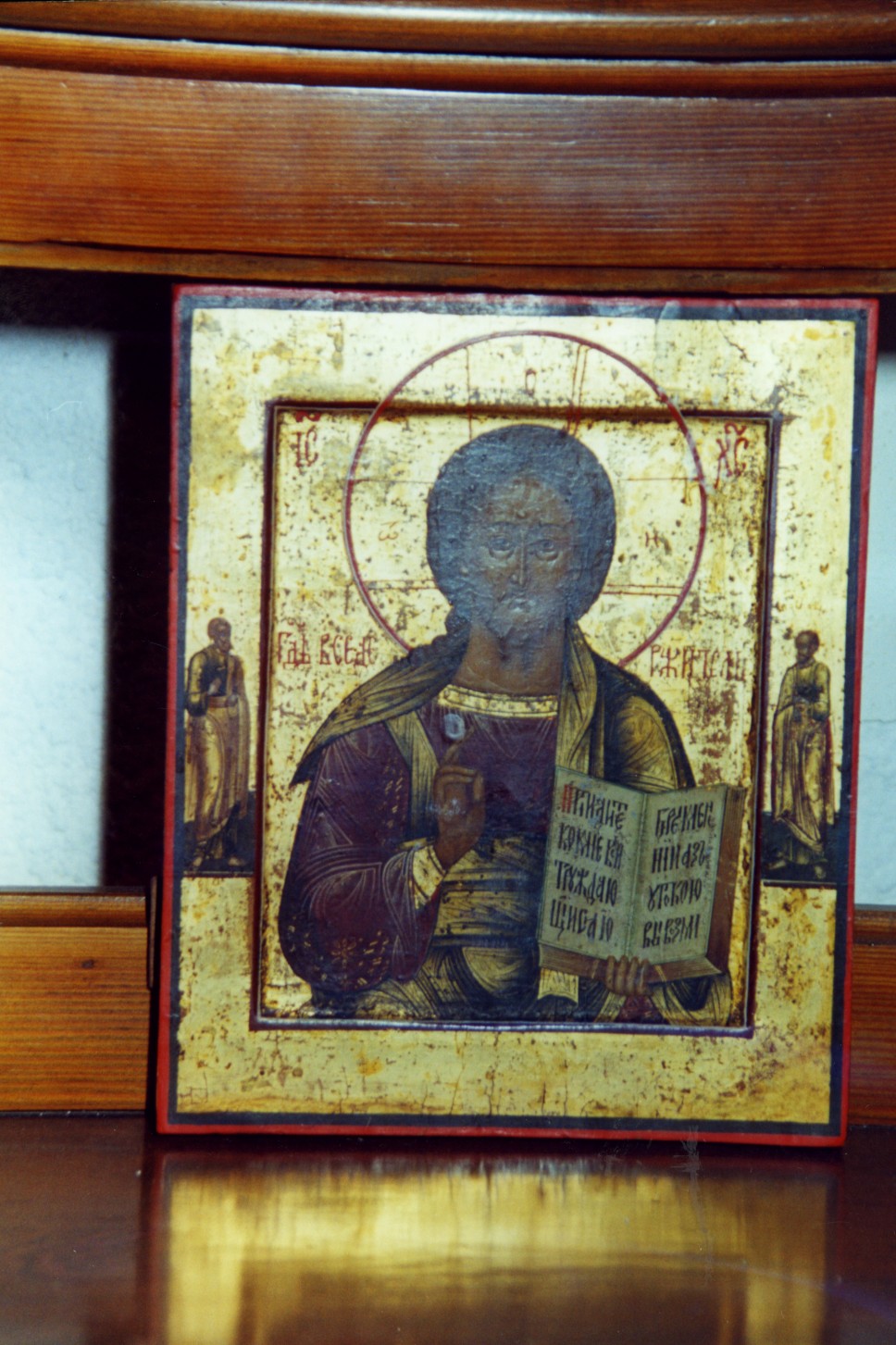 Cristo pantocratore con s. pietro e s. paolo (dipinto)
