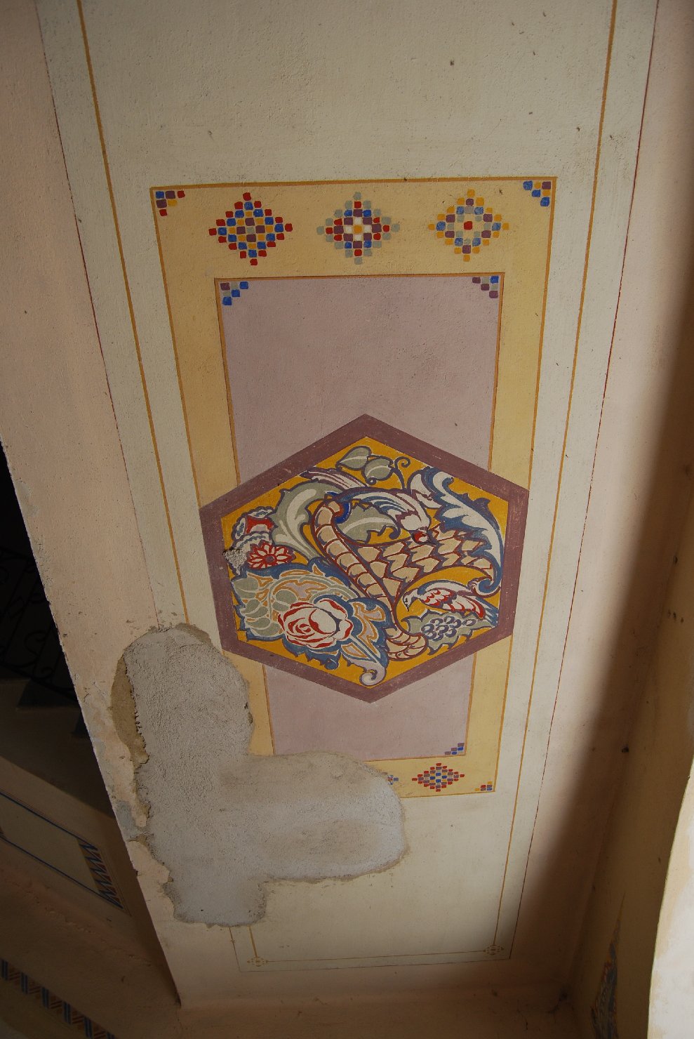 Motivi decorativi (dipinto)