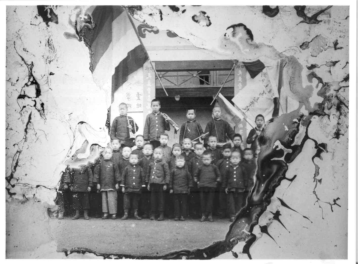 Banda musicale di bambini (diapositiva) di Anonimo (XX)