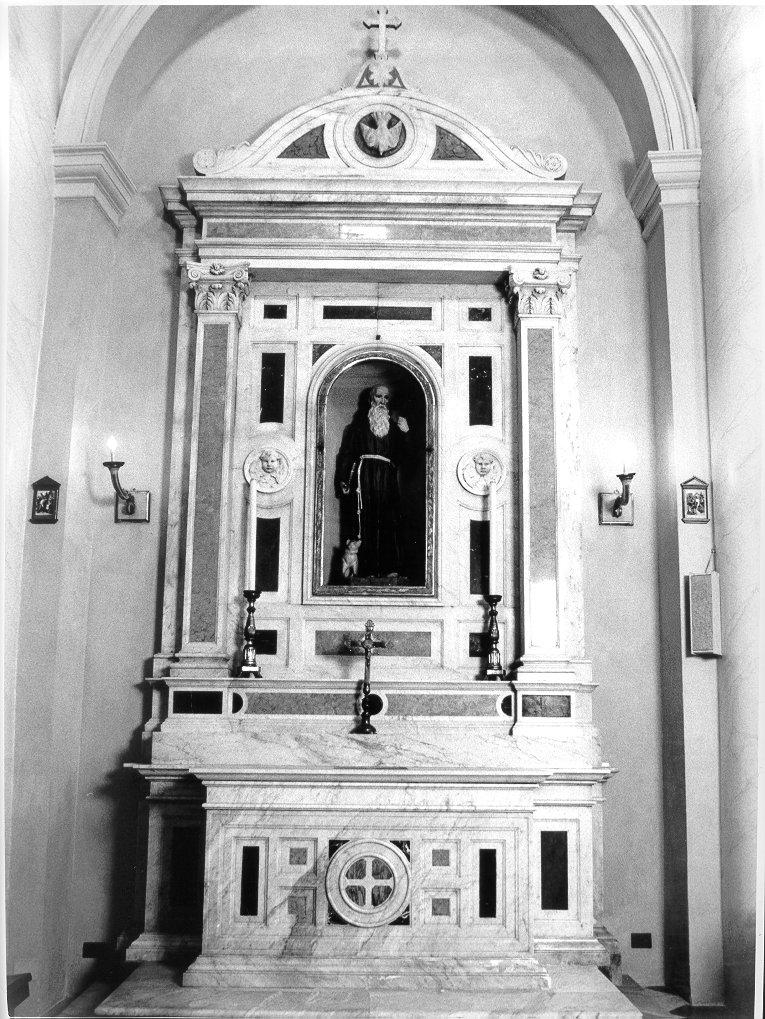 altare - ambito lunigianese (sec. XX)