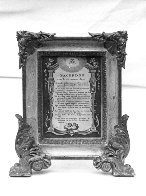 cartagloria, serie - bottega toscana (sec. XIX)