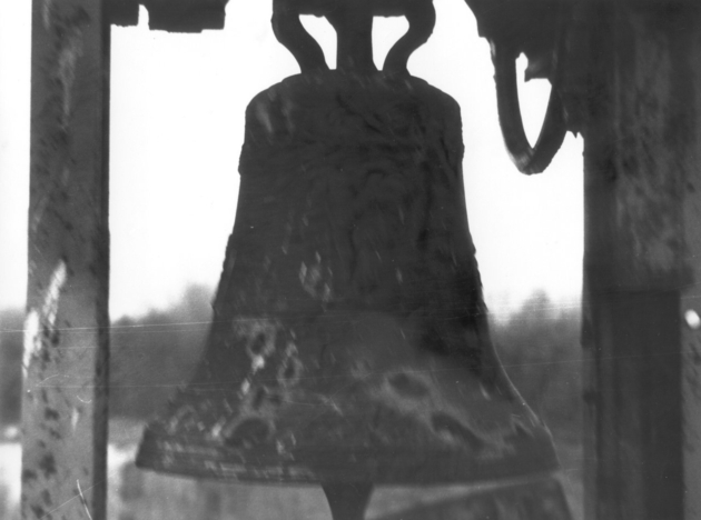 campana di Magni Luigi (cerchia) (sec. XX)