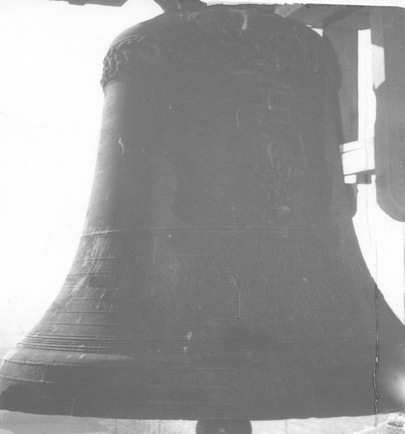 campana - bottega lucchese (sec. XX)