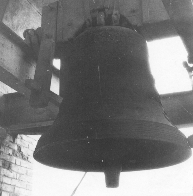 campana di Lera Lorenzo (bottega) (sec. XX)