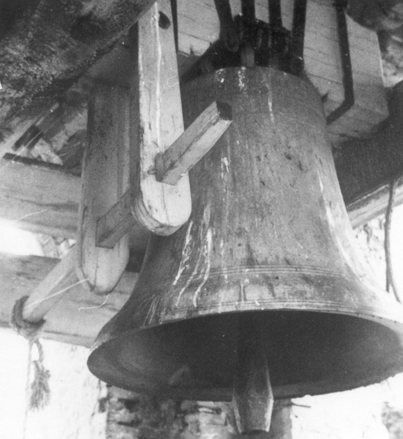 campana - bottega italiana (sec. XV)