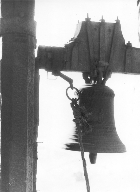 campana di Magni Luigi (bottega) (sec. XX)