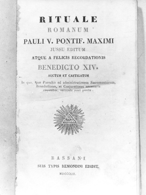 coperta di libro liturgico - ambito veneto (sec. XIX)