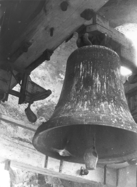 campana di Benigni Giovanni Quirico, Magni Aloisio (sec. XIX)