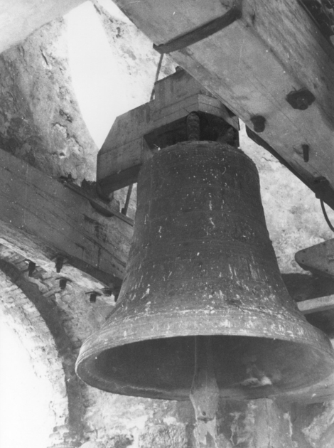 campana di Berti Pietro (sec. XVIII)