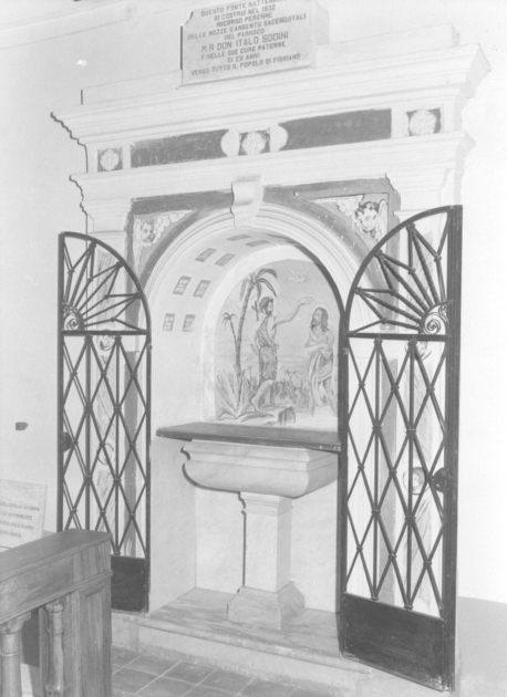 BATTESIMO DI CRISTO (dipinto) - ambito italiano (inizio sec. XX)