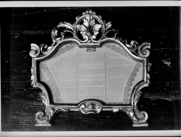 cartagloria - bottega toscana (sec. XVIII)