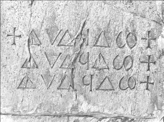 tabernacolo - ambito garfagnino (fine sec. XVII)