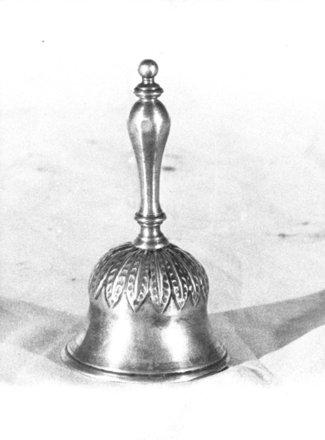 campanello - bottega italiana (secc. XIX/ XX)