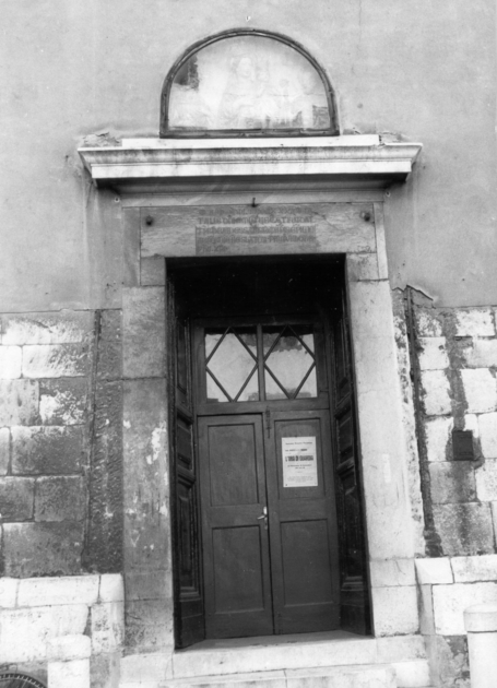 portale - bottega italiana (sec. XV)