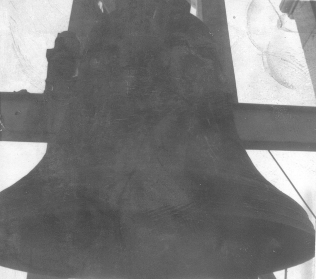 campana di Magni Luigi (e aiuti) (sec. XX)