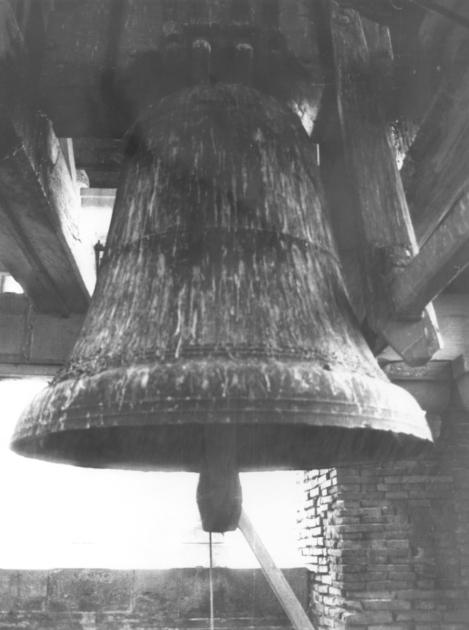 campana - bottega italiana (sec. XVII)