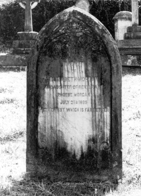 tomba - bottega italiana (sec. XIX)