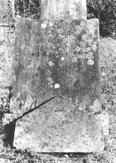 lapide tombale - bottega italiana (sec. XIX)